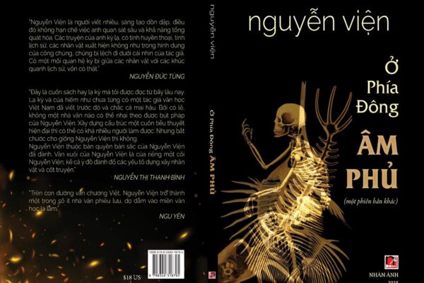 Nguyễn Viện: Ở phía Đông âm phủ (một phiên bản khác)